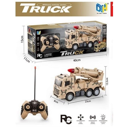 MISSILETRUCK REMOTE