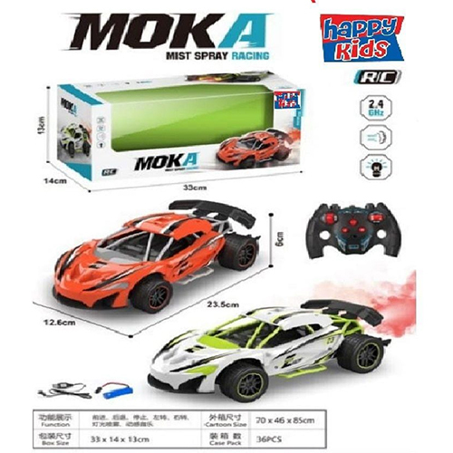 HERO SMOKE CAR ( VIDEO )