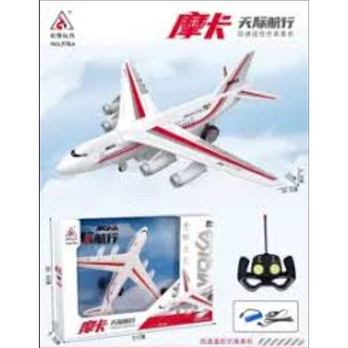 787 DREAMLINE