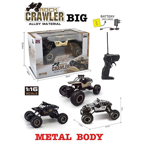 BIG ROCK CRAWLER WHITE