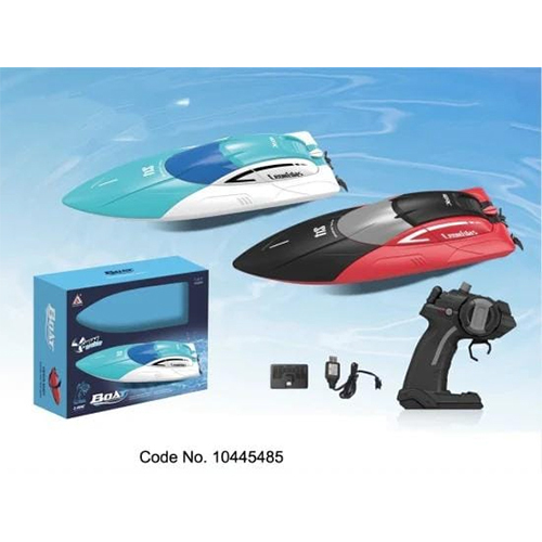 REMOTE BOAT (VIDEO)