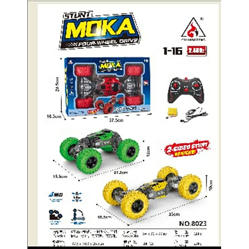 BIG MOKA CAR (VIDEO)