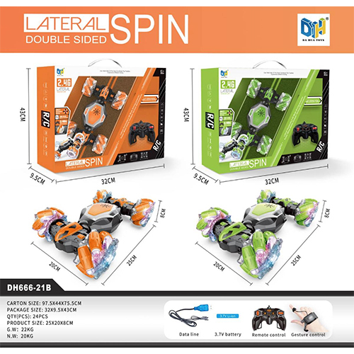 LATERAL SPIN CAR