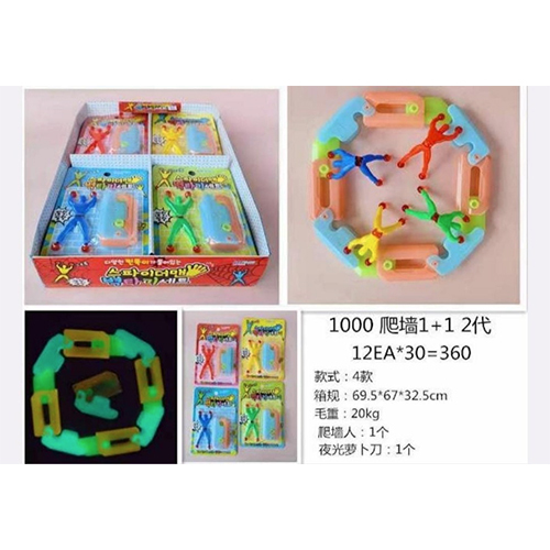 STICKY SPIDERMAN BOX (VIDEO)