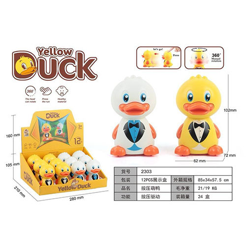 YELLOW DUCK BOX