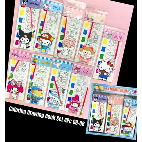 60 PCS DRAWING BOOK BOX