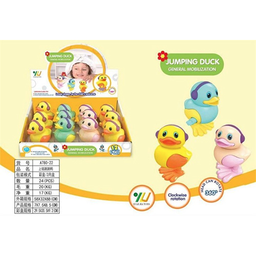 JUMPING DUCK BOX (VIDEO)