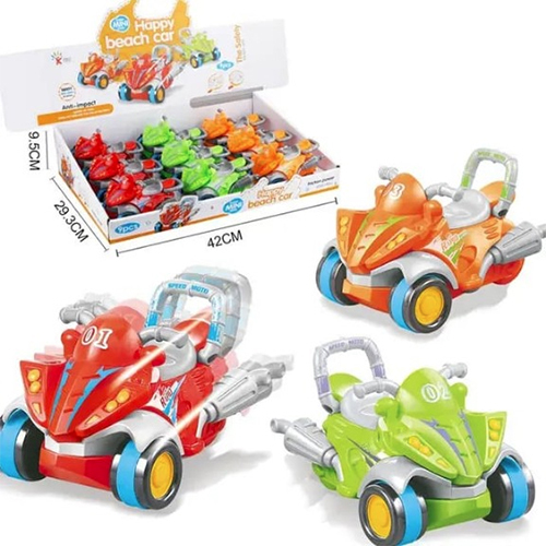 HAPPY BEACH CAR BOX