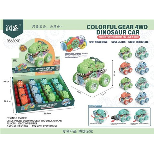 4WD DINOSAUR CAR BOX