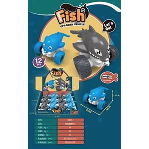 FISH OFF ROAD VEHICLE
