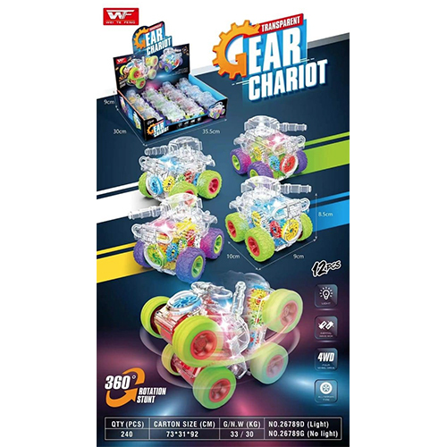 GEAR CHARIOT BOX