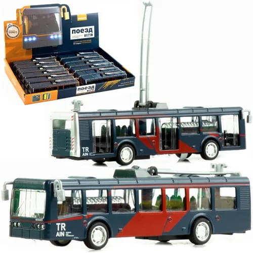 ALLOY TRAIN BOX