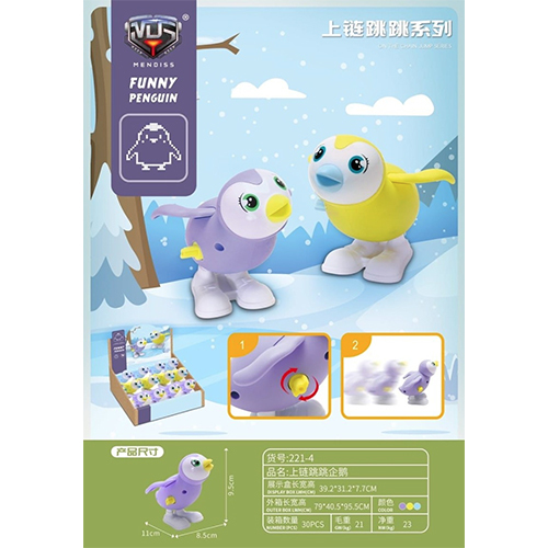 JUMPING PENGUIN BOX
