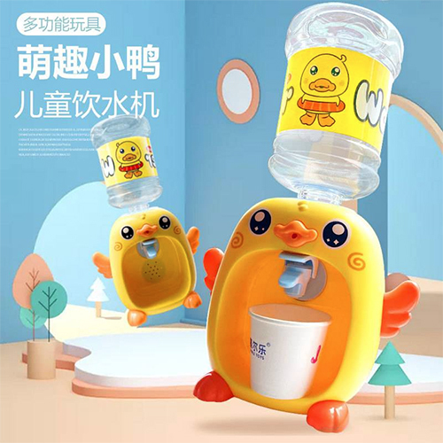 DUCK WATER DISPENSER (VIDEO)