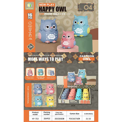 OWL FOREST BOX