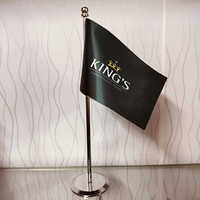 Table Flag