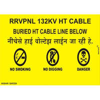 Warning Mat Tape