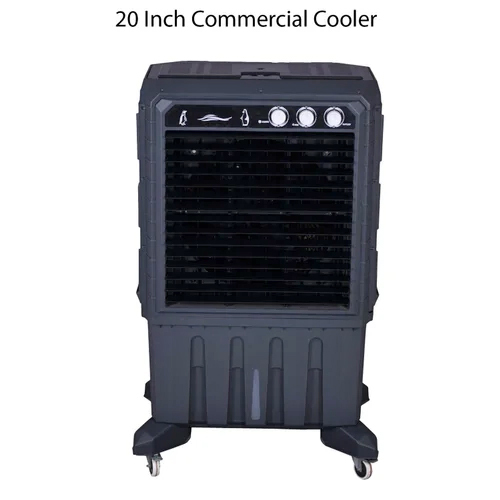 20 Inch 3HP Commercial Cooler