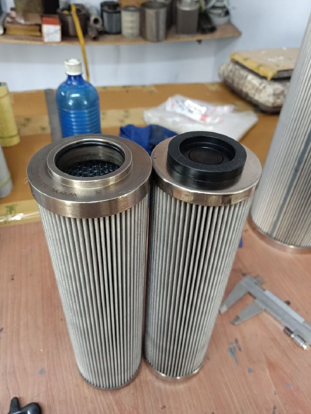 HYDRAULIC OIL FILTER ELEMENT