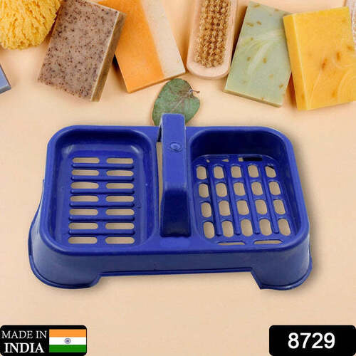 2IN1 PLASTIC SOAP CASE (8729)