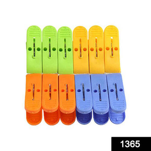 PLASTIC CLOTH CLIPS FOR CLOTH DYING CLOTH CLIPS (MULTICOLOUR) 1365