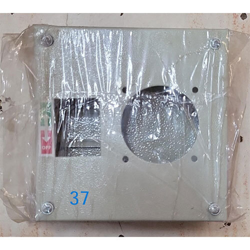 Plus 1 Metal Imported Box Application: Electronic Appliance