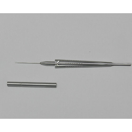 Vitrectomy Forceps