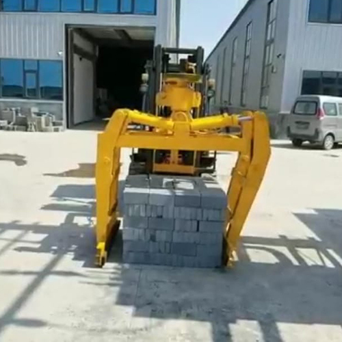 Concrete Block Lifter