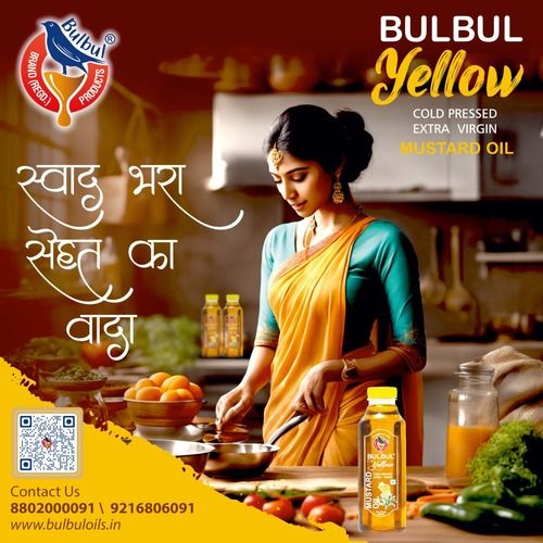 Bulbul Yellow Mustard Oil