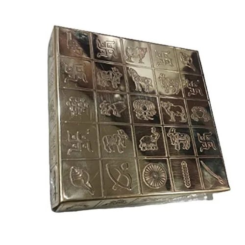 Shubh Sanket Vastu Brass Manjusha Yantra Box