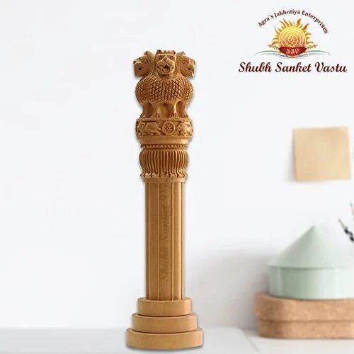 Shubh Sanket Vastu Wooden Ashok Stambh 8 inches Large Wooden Ashok Stambh- Ashok