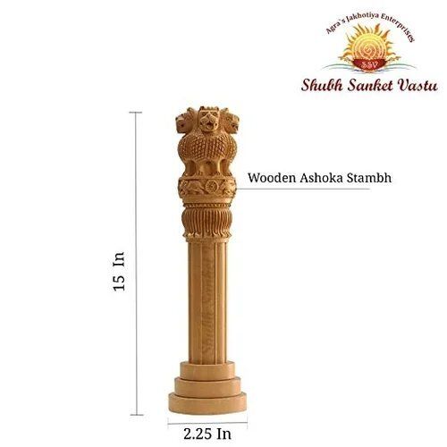 Shubh Sanket Vastu Wooden Ashok Stambh 15 inches