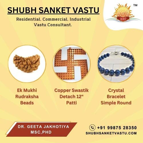 Shubh Sanket Vastu Copper Pyramid Swastik 4 inch 357 gm thikness-1.3 cm