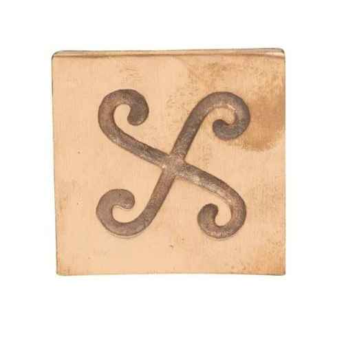 Shubh Sanket Vastu Spiral Swastik Copper 2.5 Inch Wt 260 Gm