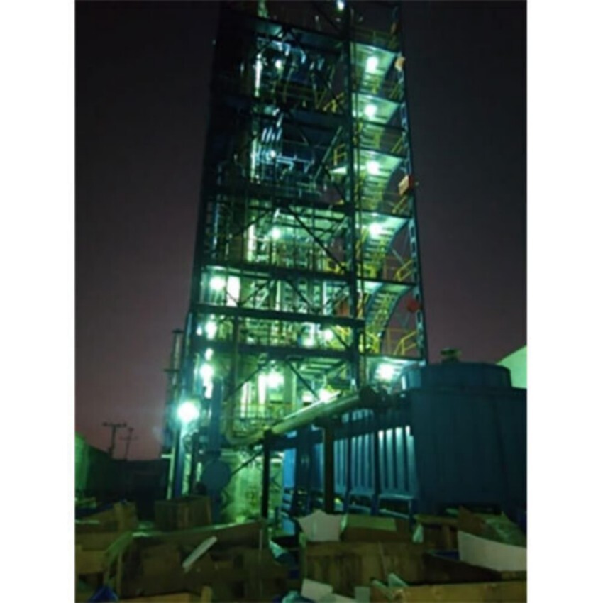 CRUDE OIL DISTILLATION PLANT