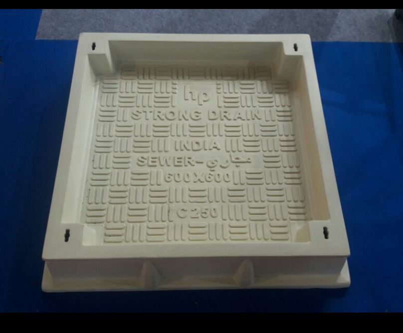 FRP MANHOLE COVER (ROUND / SQUARE / RECTANGLE / RECESS COVER)