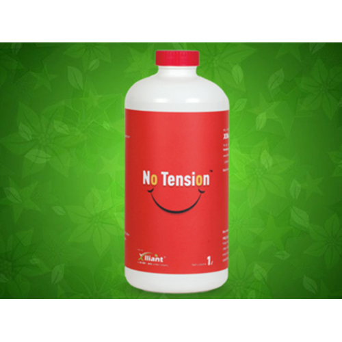 NO TENSION Extract