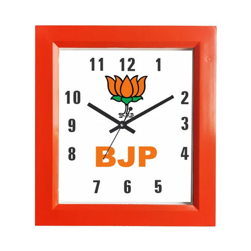 Red Bjp Election Promotional Wall Clock