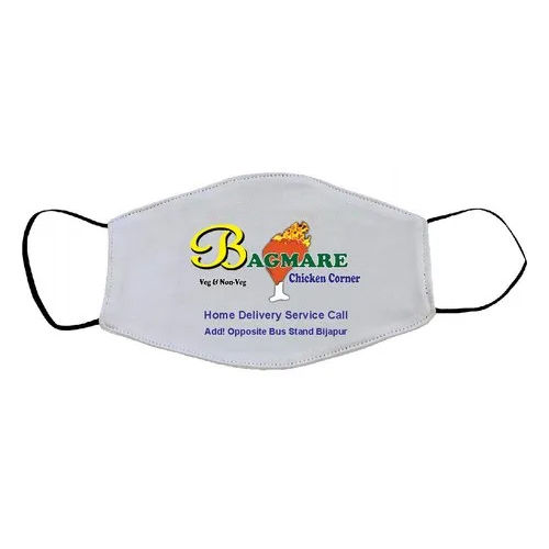 Printed Promotional Cotton Face Mask