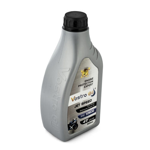 Bike Engine Oil (900ml )