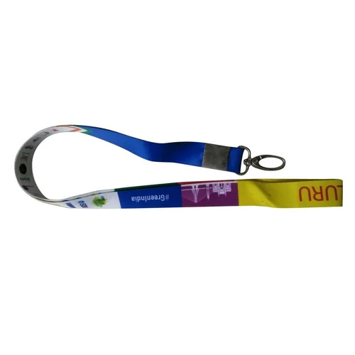 Multicolor Nylon Lanyard