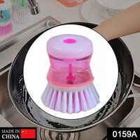 Cleaning Brush Liquid Soap Dispenser (0159a) - Application: Home