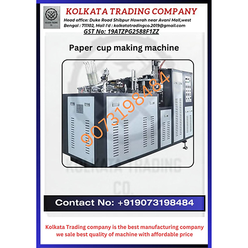 Paper Cup Making Machines