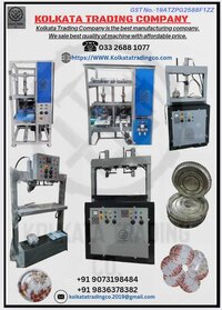 Paper Dona Making Machine - Capacity: 20 Pcs/min