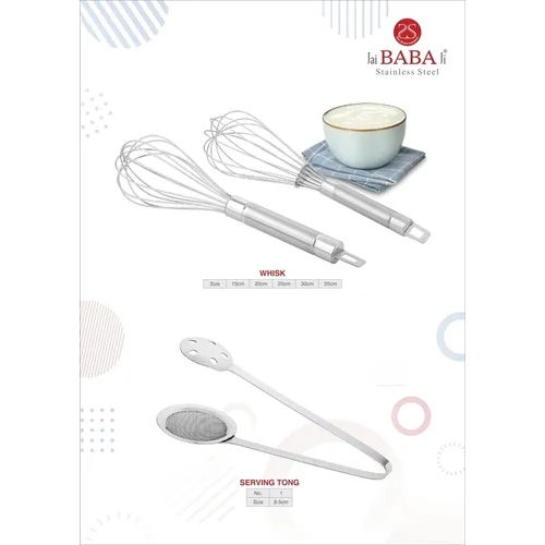 SS Whisk/Serving Tong