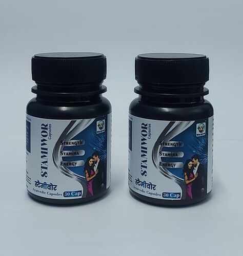 HERBAL STAMINA CAPSULES