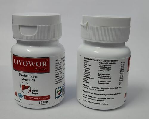 HERBAL LIVER CAPSULES