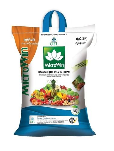 MicroWin Boron 14.5% 5 Kg