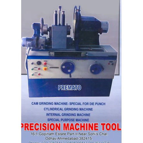 Plunge Grinding Machines