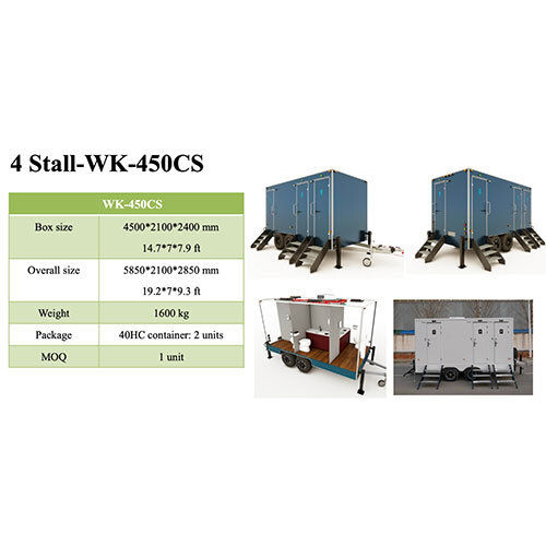 Mobile Toilet Trailer